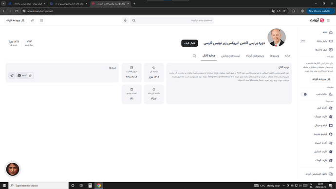 Annotation 2026-04-23 222300