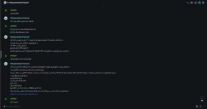 Screenshot (239)