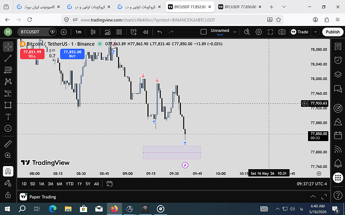 Screenshot (16)