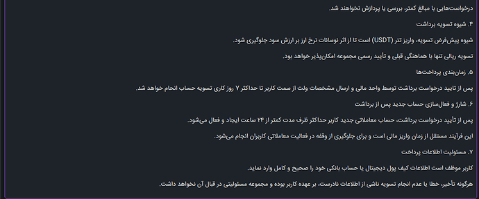 Screenshot 2026-05-02 220552