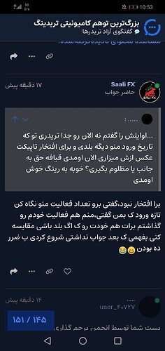 Screenshot_20260515_225301_com.android.chrome