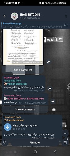 Screenshot_20251225_193805_Telegram