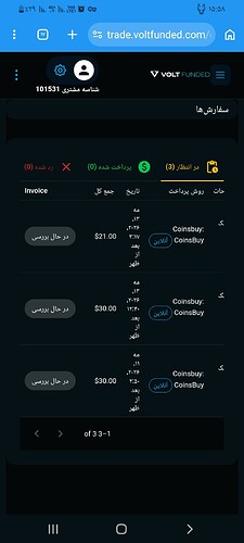 Screenshot_۲۰۲۶۰۵۱۴-۱۵۵۸۵۱_Chrome