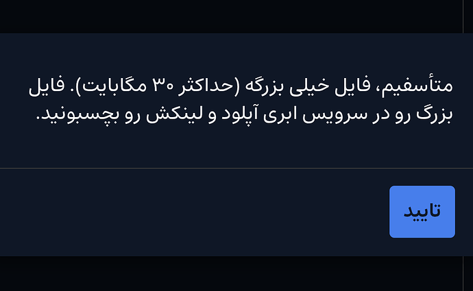 Screenshot_2026-05-11-15-23-06-125_com.android.chrome