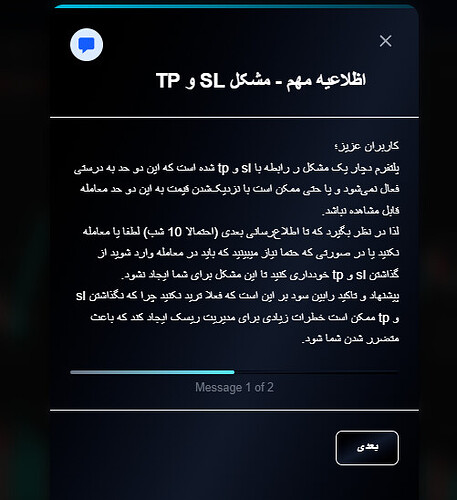 Screenshot 2026-04-02 110919