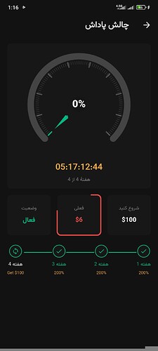 Screenshot_2026-04-22-01-16-39-496_com.trendox.android