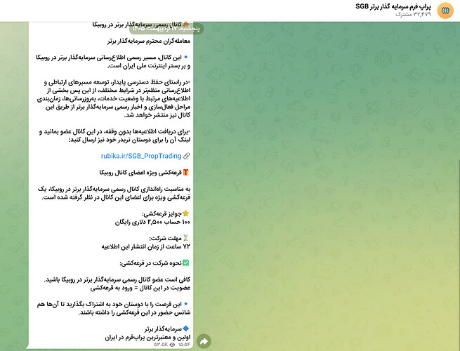 Screenshot 2026-05-08 101114