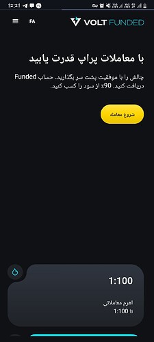 Screenshot_20260511-002124_Chrome