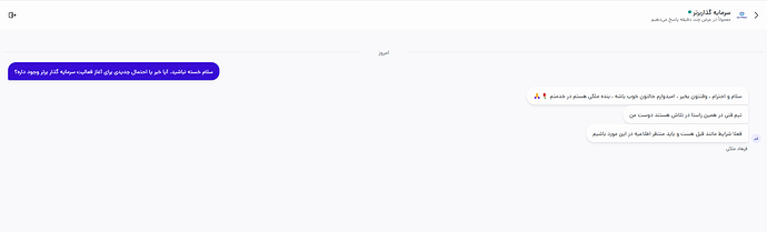 Screenshot 2026-04-23 111415