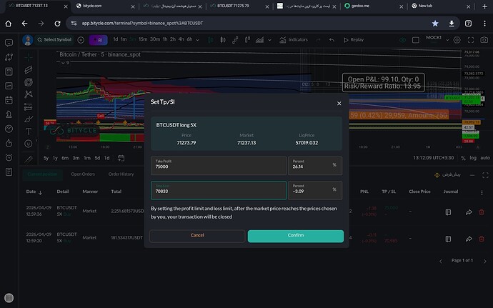 Screenshot_20260409_131210_Gerdoo plus