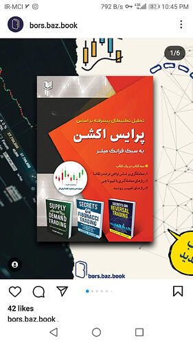 Screenshot_20230413-224528