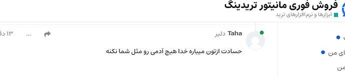 Screenshot 2026-04-15 224434