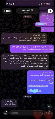 InkedIMG_8043_LI