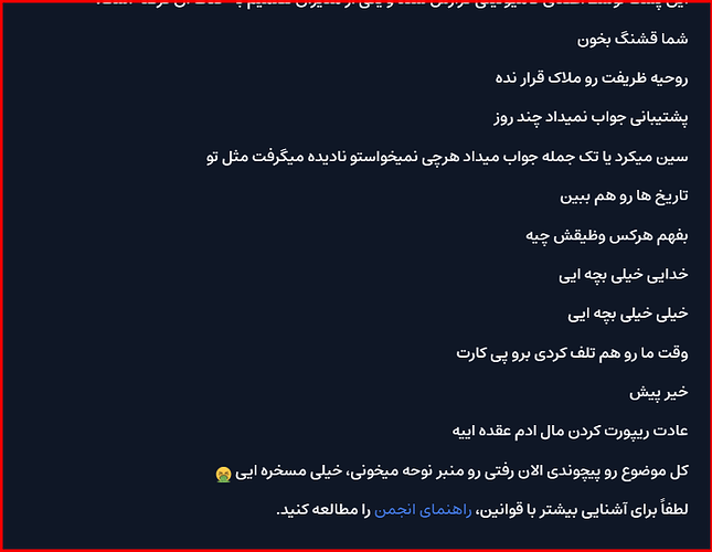 Screenshot 2026-05-13 163118