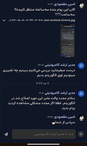 Screenshot_2026-05-10-17-42-28-951-edit_com.android.chrome