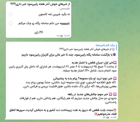 Screenshot 2026-05-15 210132