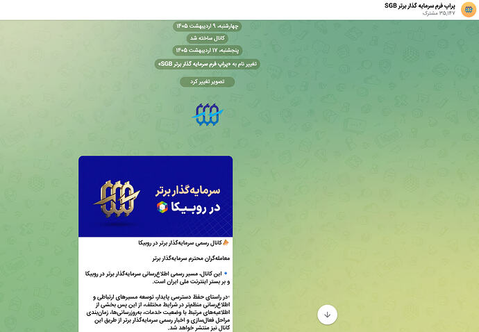 Screenshot 2026-05-08 155910