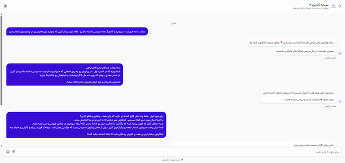 sgb1