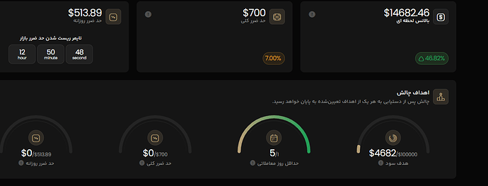 Screenshot 2026-02-27 143920