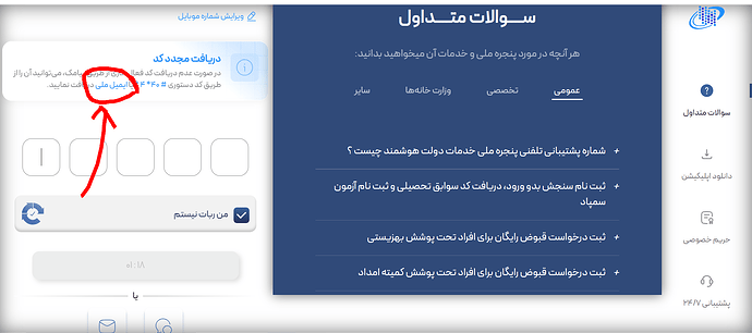screenshot_20260424_101826