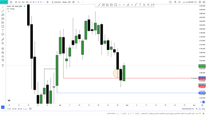 Screenshot (333)