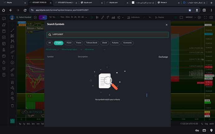 Screenshot_20260409_172224_Gerdoo plus