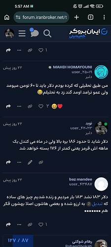 Screenshot_2026-05-24-05-57-10-362_com.android.chrome