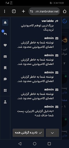 Screenshot_20260515_230122_com.android.chrome