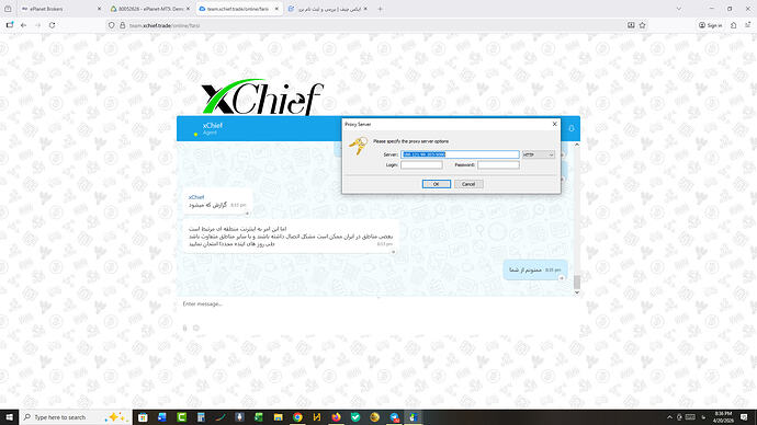 Screenshot (2263)