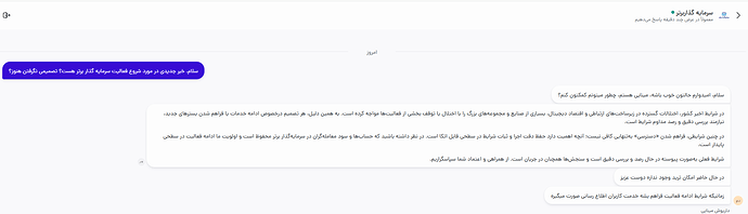 Screenshot 2026-05-04 232126