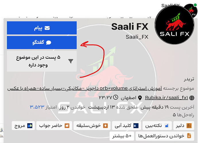 Screenshot 2026-05-23 232738
