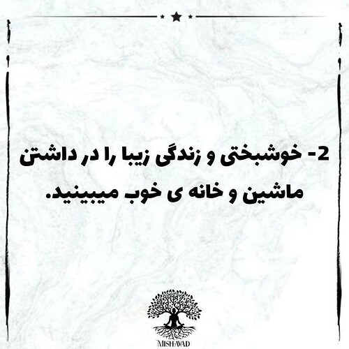 hich.free_249002066_234948508625337_6013415002301112826_n
