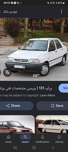 Screenshot_20260514_005305_Google