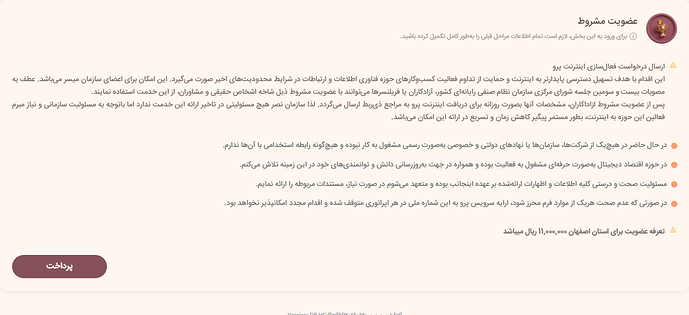 Screenshot (330)