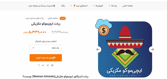 Screenshot 2026-05-24 093030