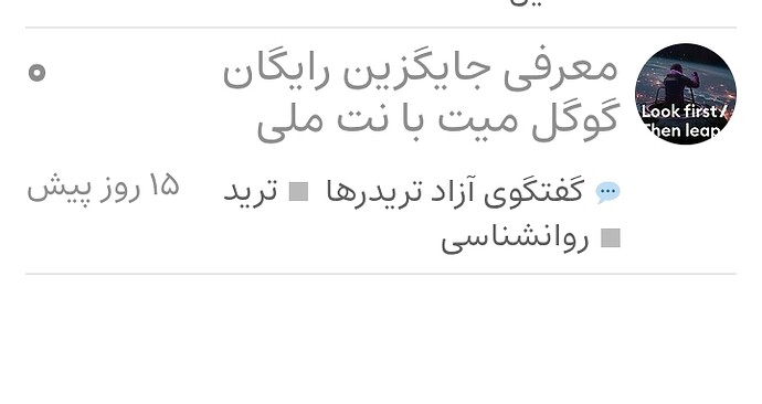 ۲۰۲۶۰۵۱۰_۲۱۰۶۱۰