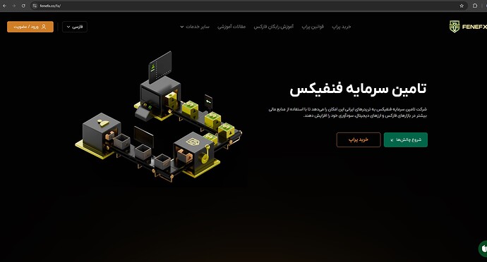 دامنه co روی نت ملی