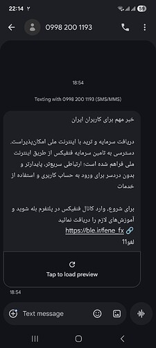 Screenshot_20260422_221421_Messages