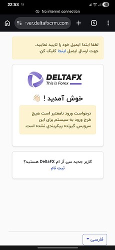 Screenshot_20260331_225334_Chrome