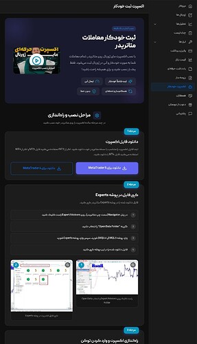 Screenshot_2026-04-25-16-50-13-634_com.opera.browser-edit