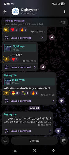 Screenshot_20260420_120727_Telegram