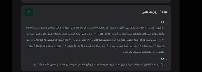 Screenshot 2026-05-03 163209