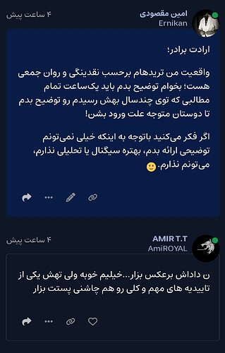 Screenshot_2026-05-05-23-53-37-553-edit_com.android.chrome