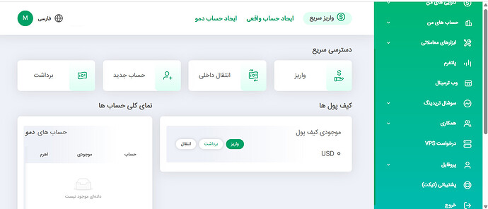 Screenshot 2026-04-30 182623