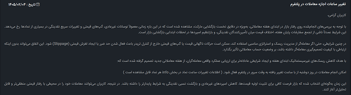 Screenshot 2026-04-24 154917