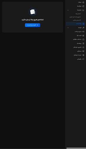 Screenshot_2026-04-25-16-47-16-947_com.opera.browser-edit