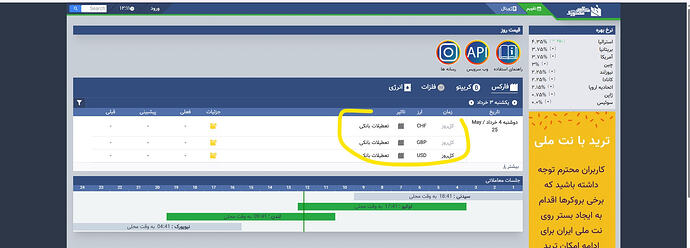 Screenshot (284)_LI