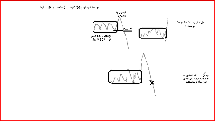 Screenshot 2026-04-04 214641