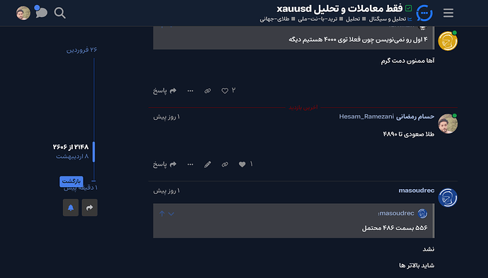 Screenshot 2026-05-06 105139
