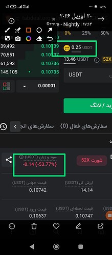 Screenshot_۲۰۲۶-۰۴-۳۰-۱۷-۲۰-۳۹-۱۷۵_com.miui.gallery